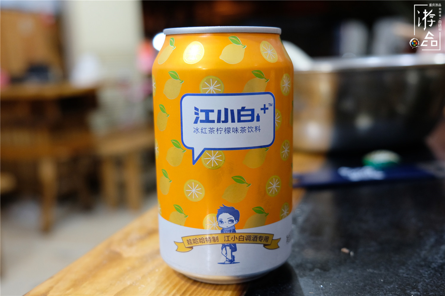 它是白酒界的海底捞，全靠宣传营销取胜，江小白味道完全不行？