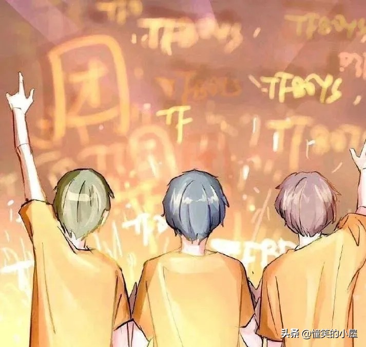 王俊凯公司真的很穷吗？网友扒出一床被子证明