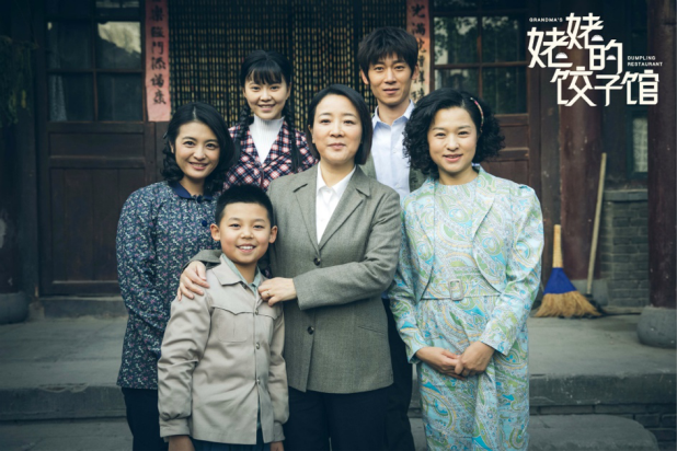 鹿港文化亏损背后：《一出好戏》1亿《昆仑归》