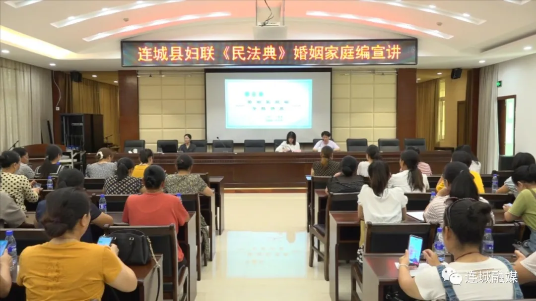 「奮斗百年路 啟航新征程」縣婦聯(lián)召開十五屆二次執(zhí)委會暨執(zhí)委履職能力提升培訓(xùn)班