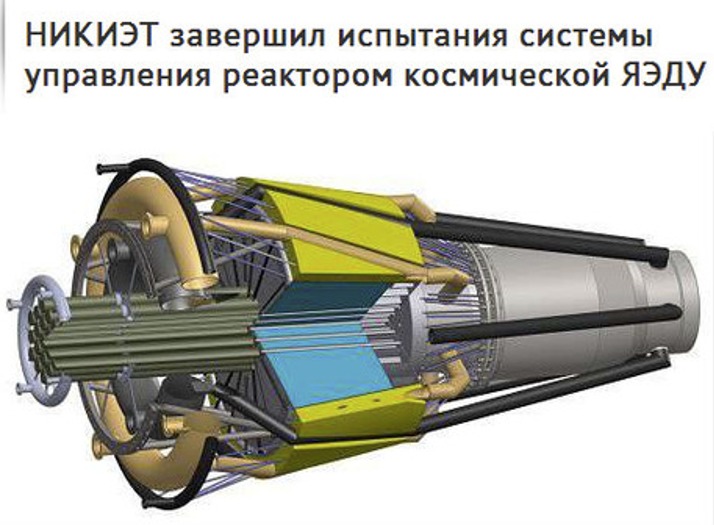 发展历史已有几十年！俄罗斯研发核动力源卫星，或用于太空电子战