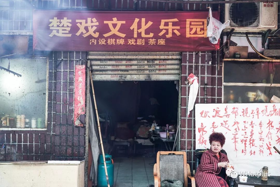 统一街，武汉最贵的“贫民窟”