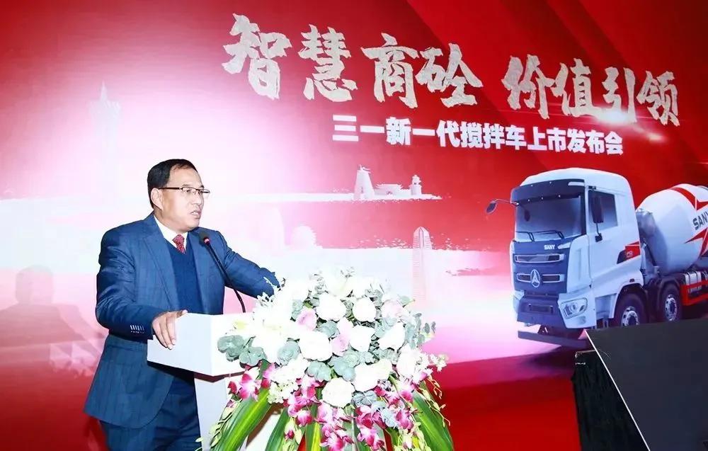 四喜临门！三一专汽年度销售额破100亿