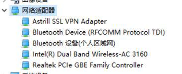 如果鼠标卡住了怎么办？Win10图形教程解决鼠标卡住的问题