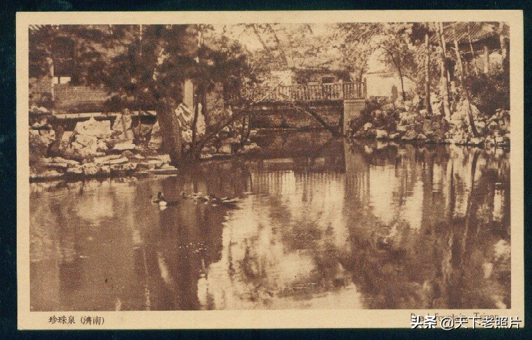 民国时期的济南名胜老照片 护城河千佛山大明湖