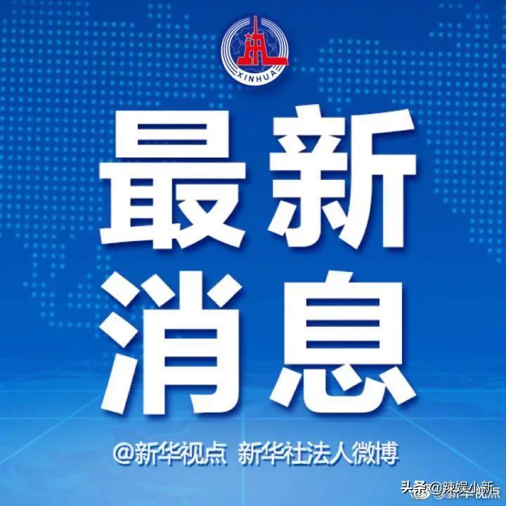 任何|家庭教育不得有任何形式家庭暴力