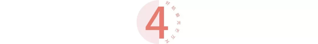 分手后，我把前任变成了炮友