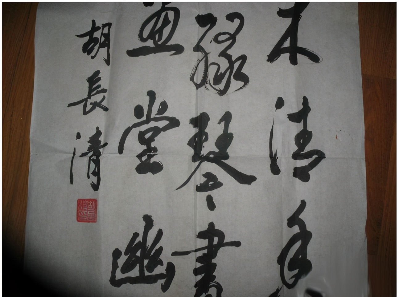 QĸʡL(zhng)L(zhng)壬Ю(dng)챻ǰ“^”