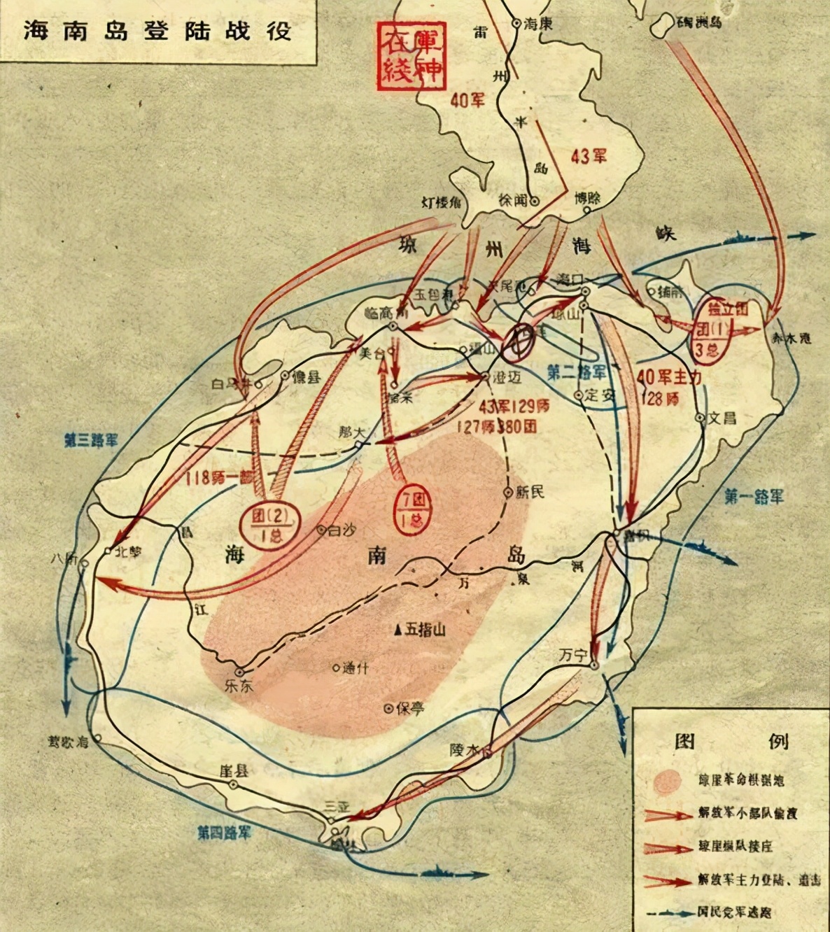 如果没有朝鲜战争的爆发，1950年解放军能够解放台湾吗？