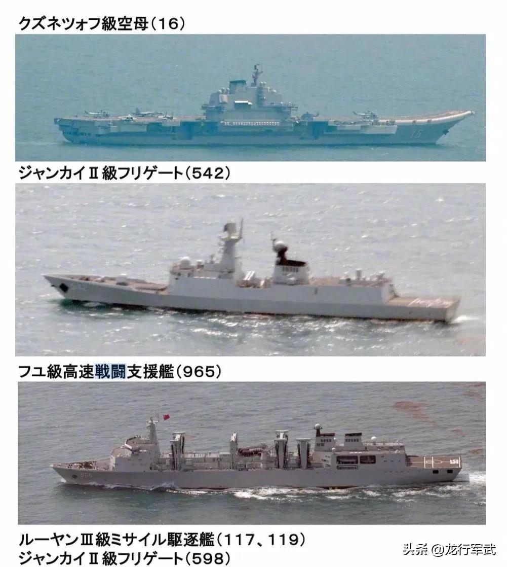 精确计算，英国海军航母编队来南海搞事情，一