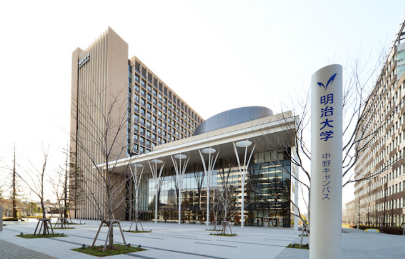 日本明治大学后期出愿信息早知道