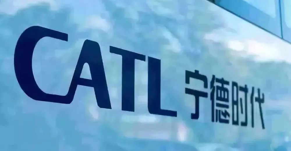 三问宁德时代，动力电池巨头的人设崩了？