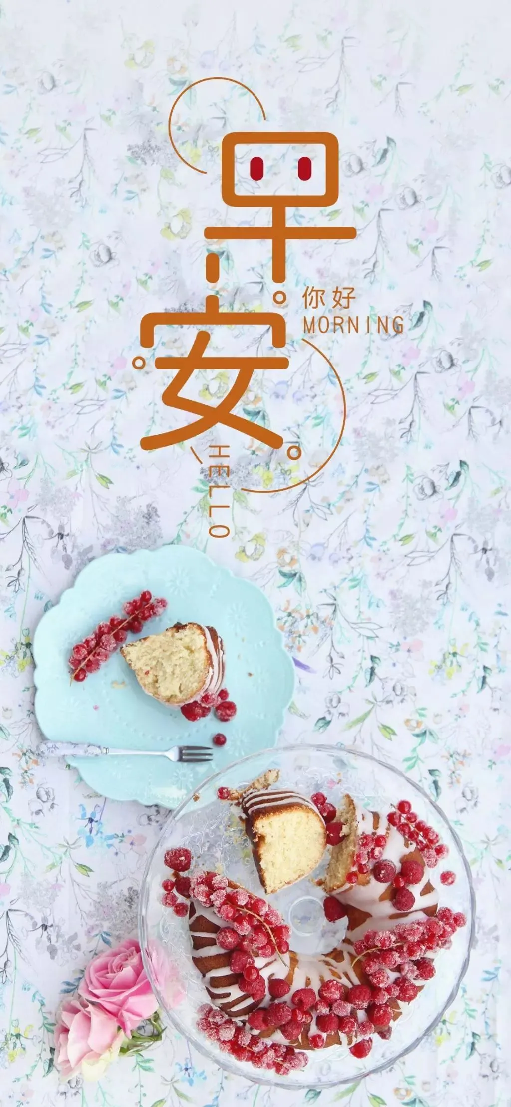 父亲节正能量最赞语录， 感人的父爱祝父亲节快乐图片图片