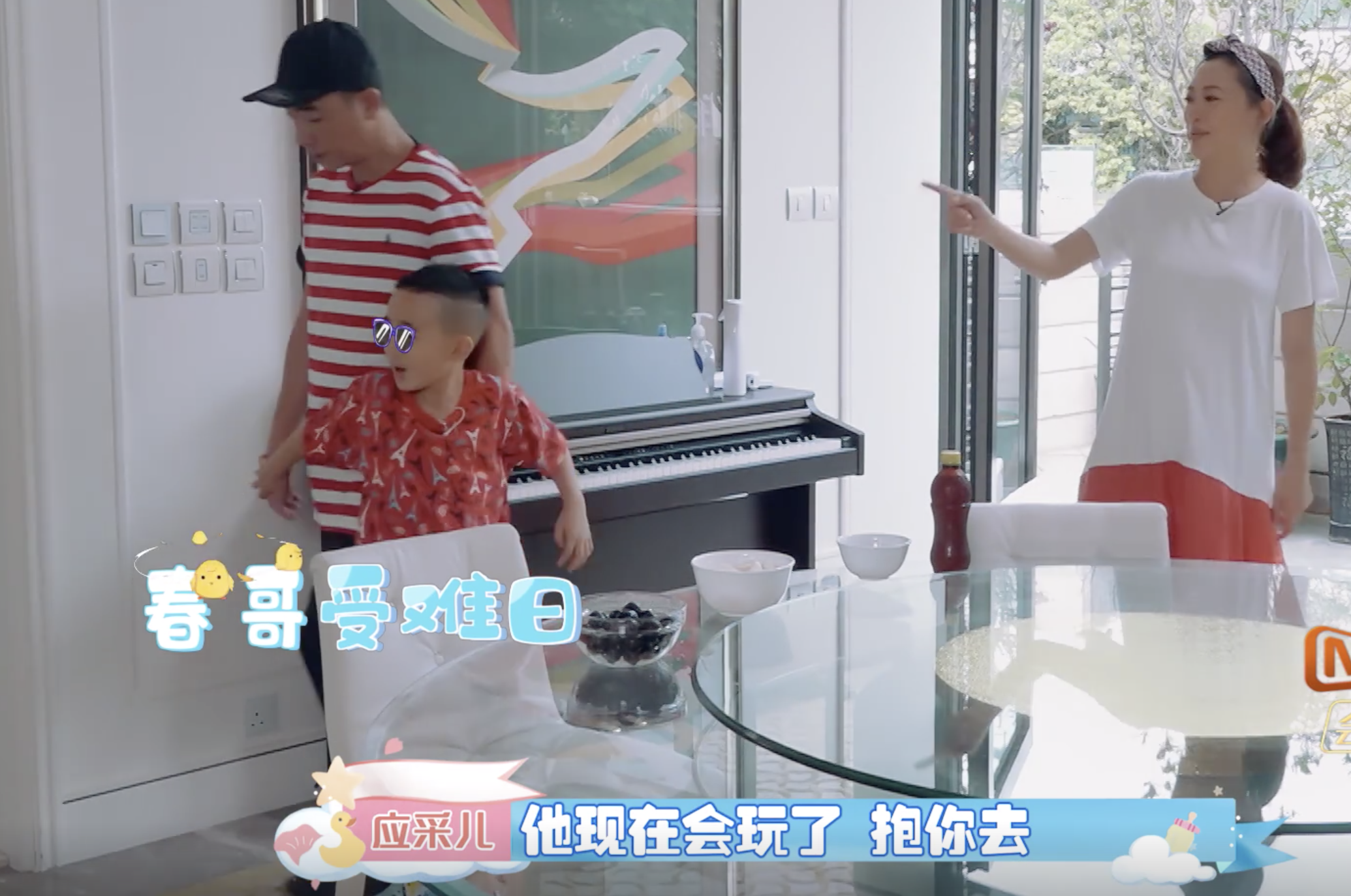 陈小春夫妇角色互换，小小春刁难爸爸，应采儿称生二胎是为陪自己