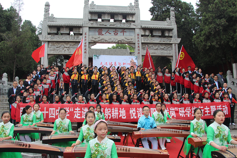 ����У԰��1��|ʮ���У�������ֲ�������� ��Ϊ��ɫ��������