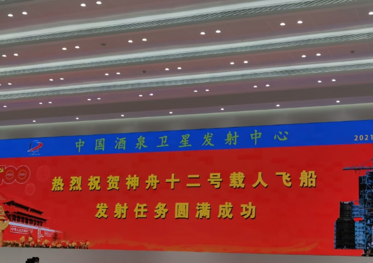 外国网民感慨中国航天奇迹：别人都向西方低头了，就中国膝盖没弯