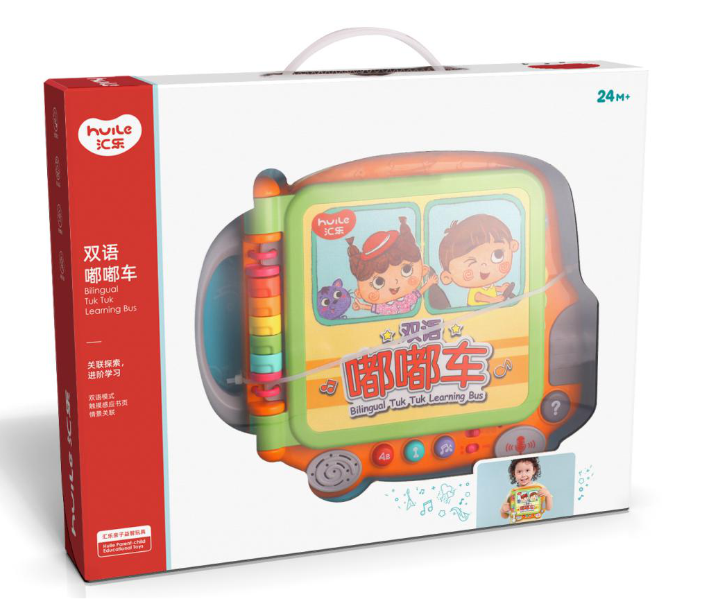 可以玩游戏的双语启蒙书，你见过吗？