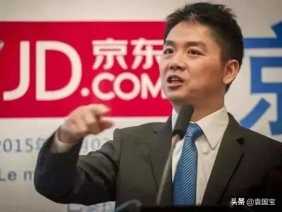 京东的18岁，刘强东的29年