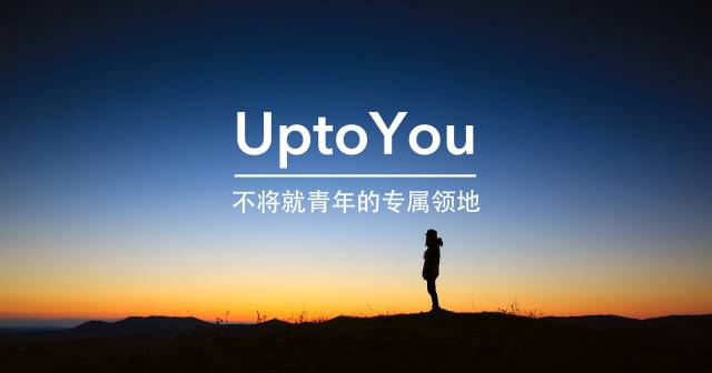 疫情催生的宅经济会是虚火吗？