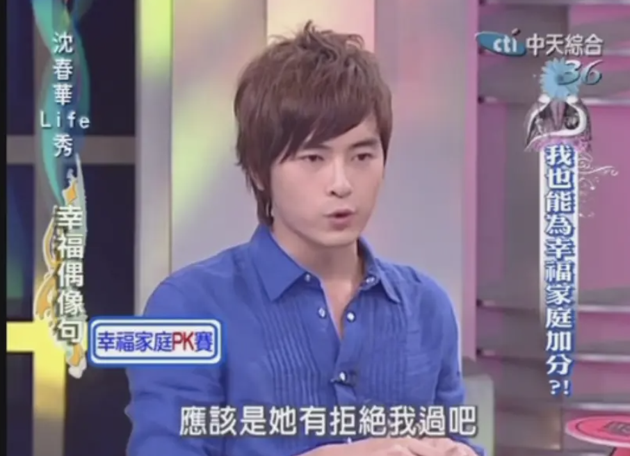 “傻白甜”林依晨的惨淡豪门路，她的故事远比你想象的更恶劣