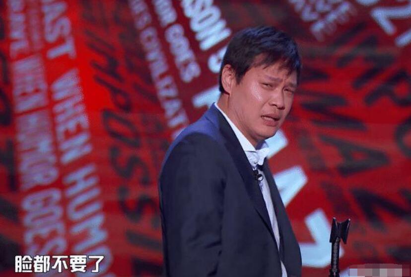 闹剧也该结束了，央视发声点评《吐槽大会》，