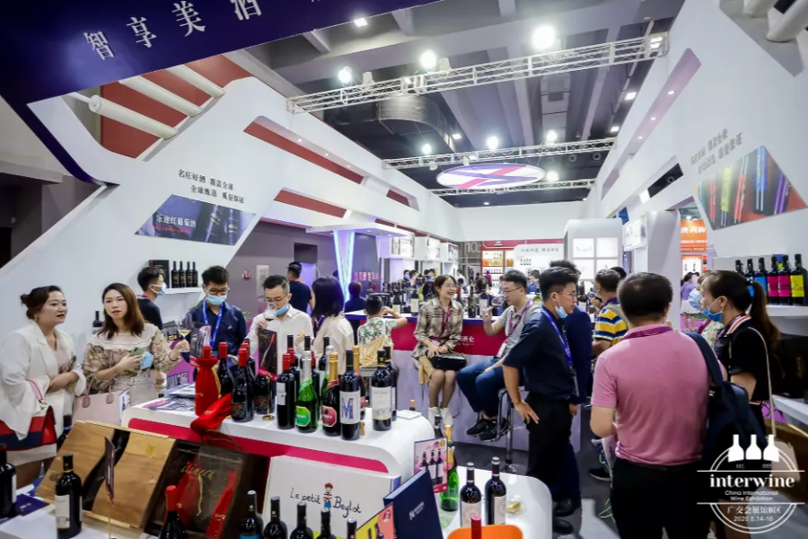 6月3-5日26届中国（广州）国际名酒展亮点提前看