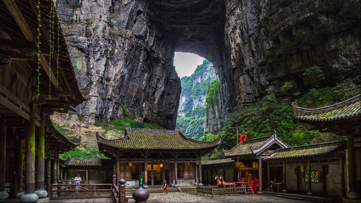盘点重庆的9个5A景区，你去过几个？