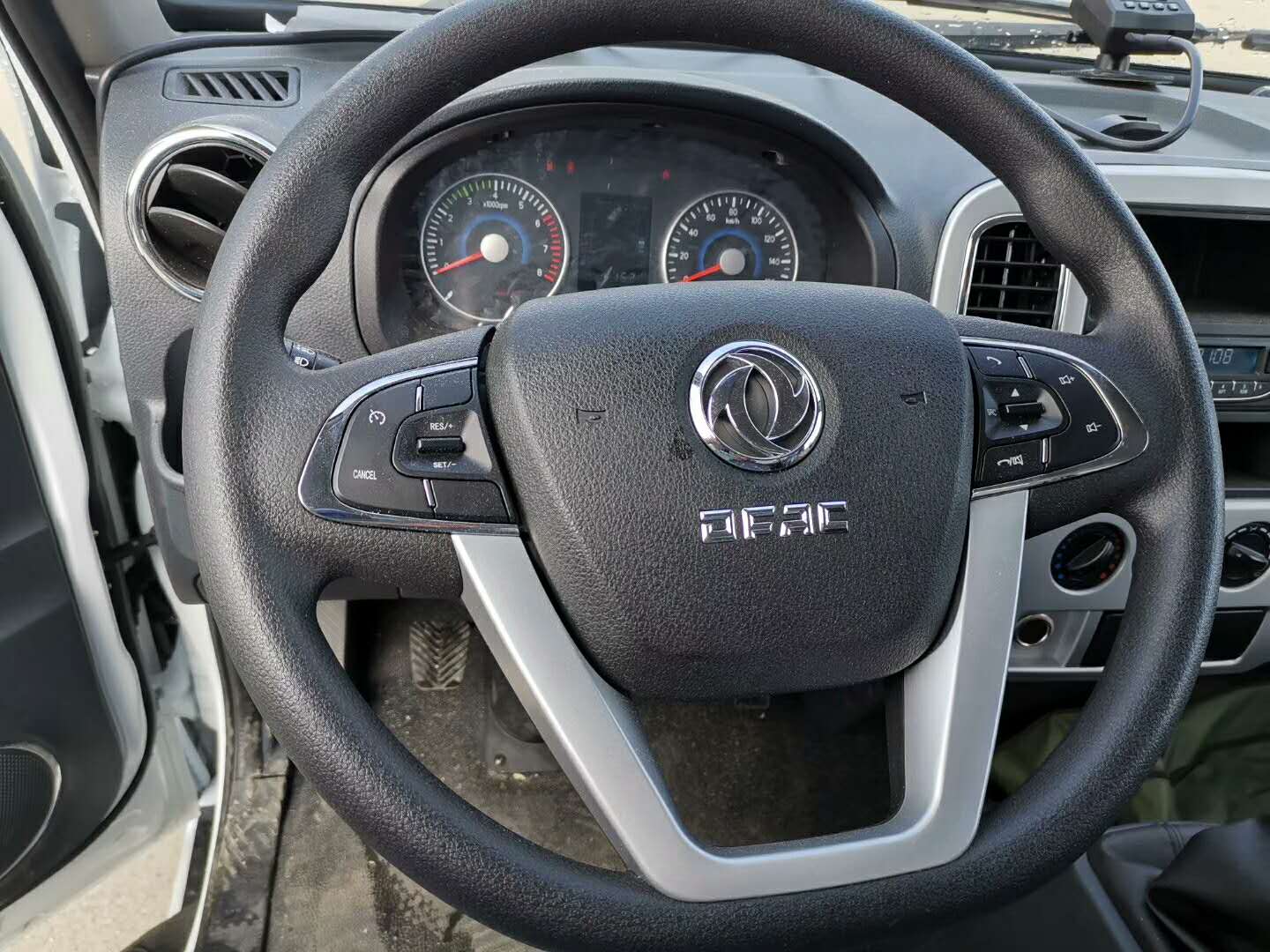 国六小型厢货冷藏车-东风途逸冷藏车价格