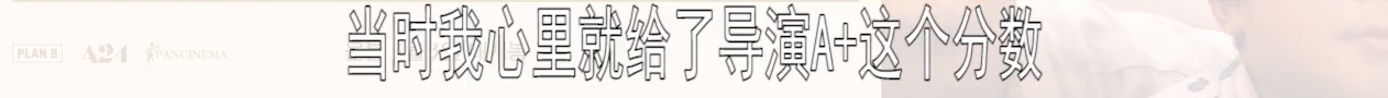 传奇人生！尹汝贞73岁入围奥斯卡最佳女配，打了韩国演艺界的脸