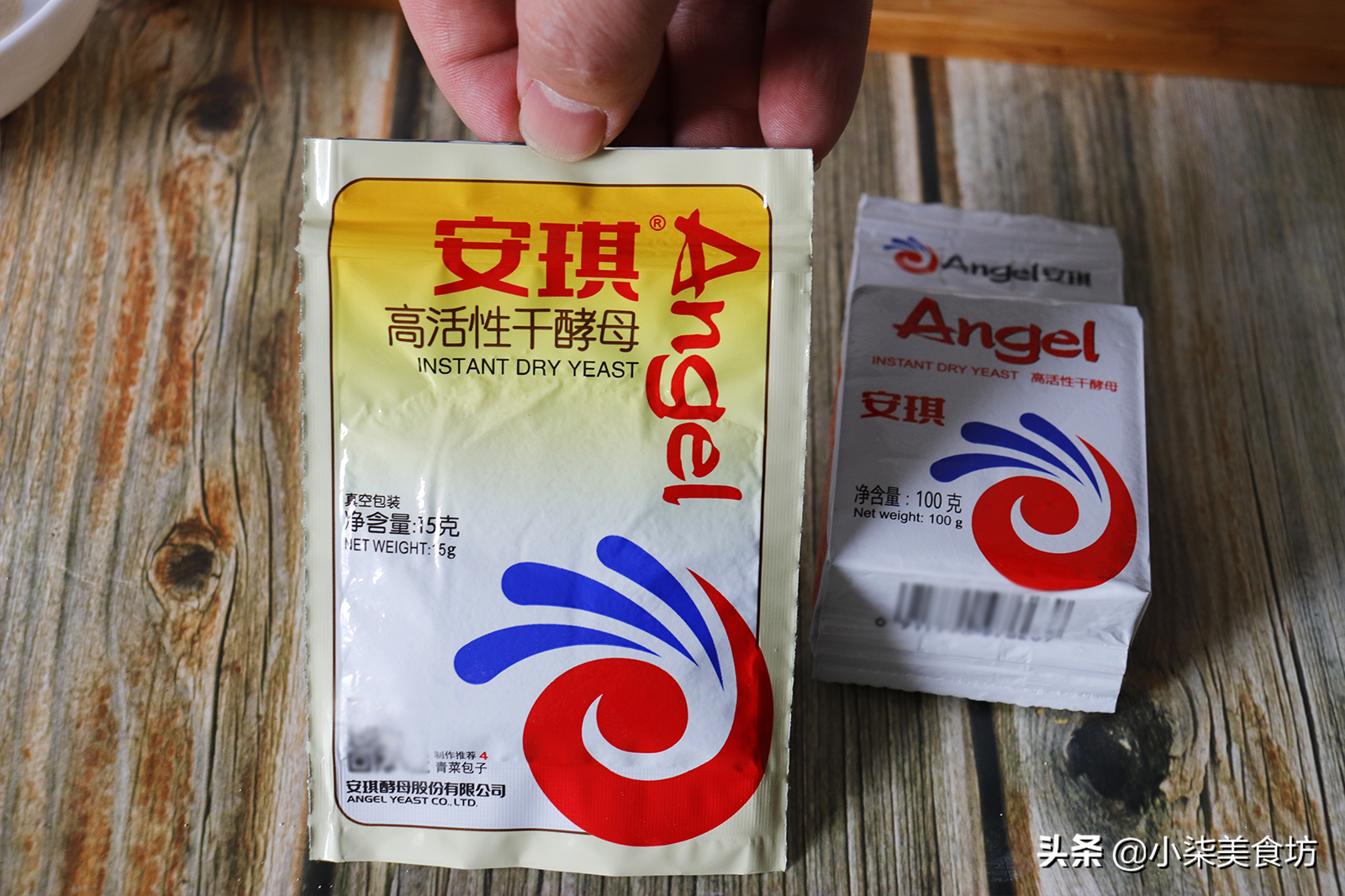 圖片[8]-這才是酵母粉正確的使用方法 原來一直都做錯了 難怪發面不成功-起舞食譜網