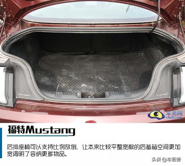 肌肉灵魂依旧 试驾福特Mustang 2.3T