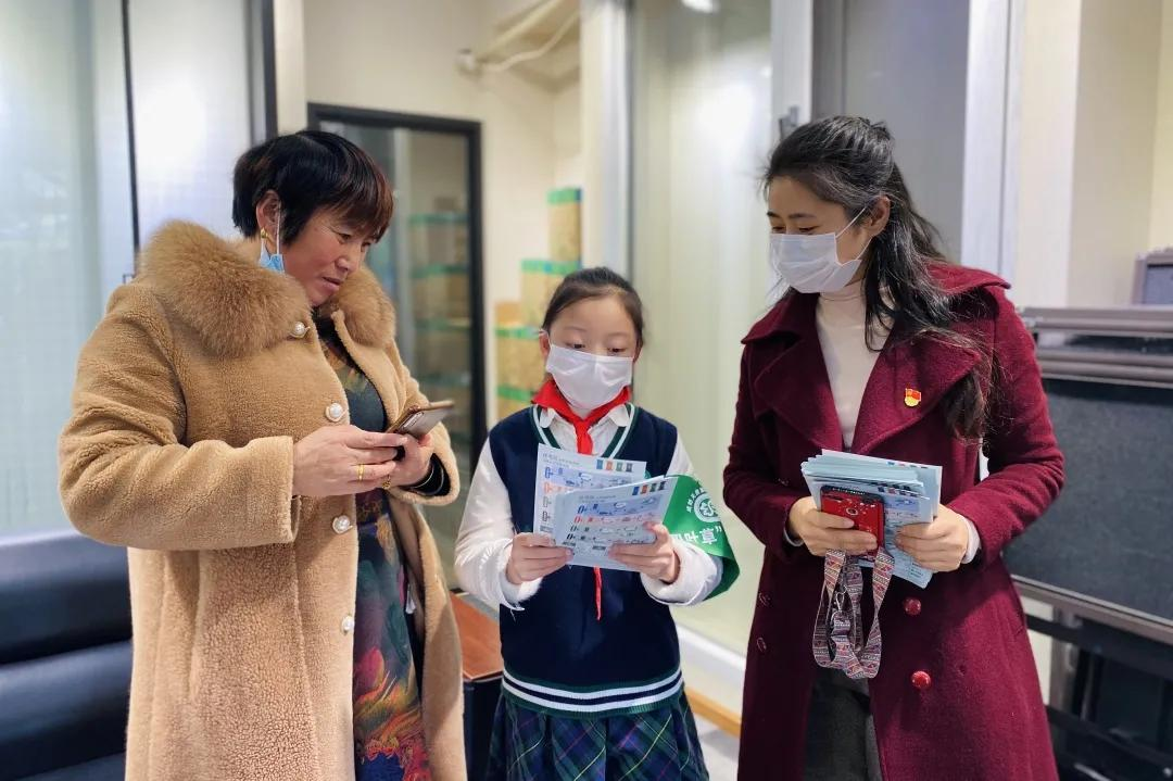 四川天府新区南湖小学2021“学雷锋”志愿服务活动