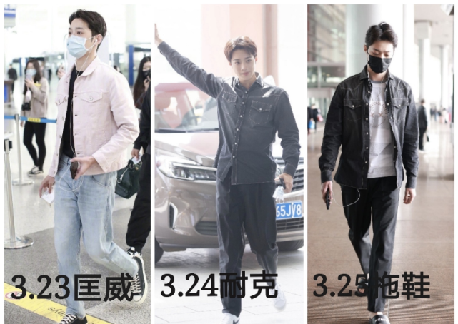 Be like battle acting Yan Lining, song Qian Ins is scolded! There still are these stars to be worth to nod assist besides tide of end an agreement