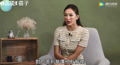 娇妻出轨却爆六年没有夫妻生活？这回他终于心