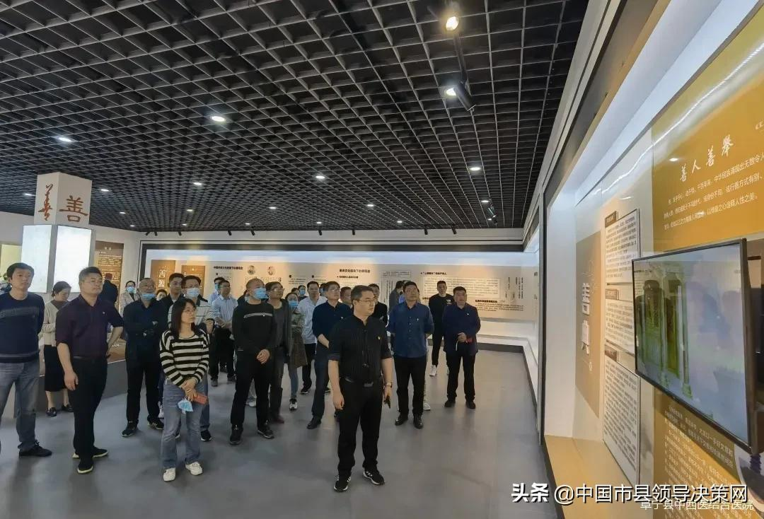阜宁县中西医院开展自重自省自警自励慎独慎微慎始慎终主题活动