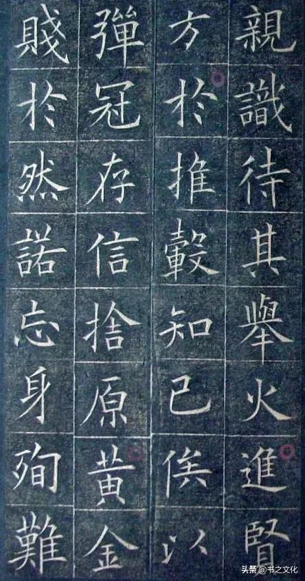 被修复后的欧体,美到骨子里