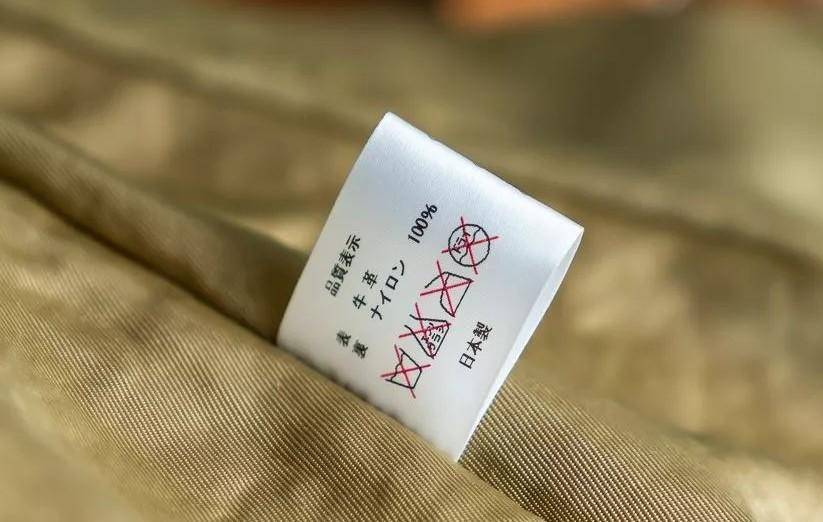 日本皮衣界比较厉害的存在——天神Tenjin Works