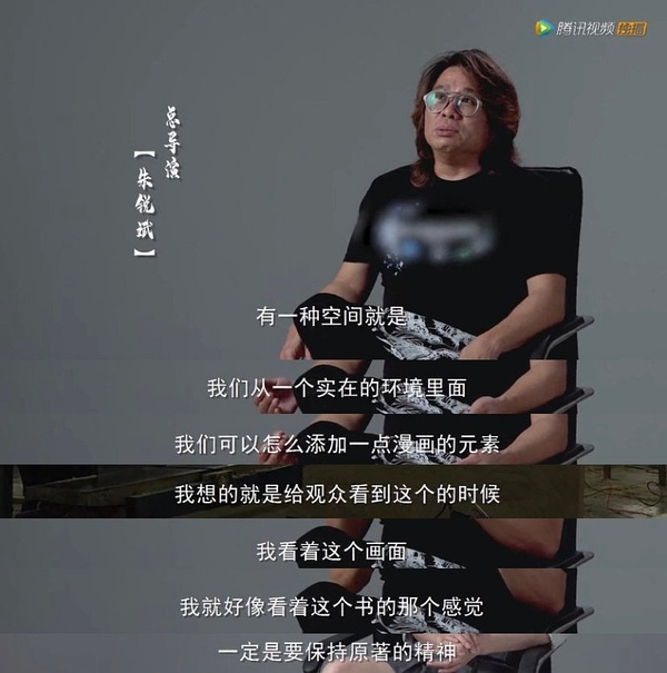 " long song goes " audience of rile of the 12nd collect, old scene changes completely caricature, make rot bristle with anger