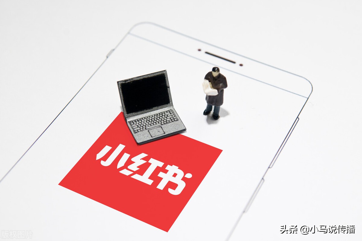 小红书怎么推广，如何借助小红书平台推广产品