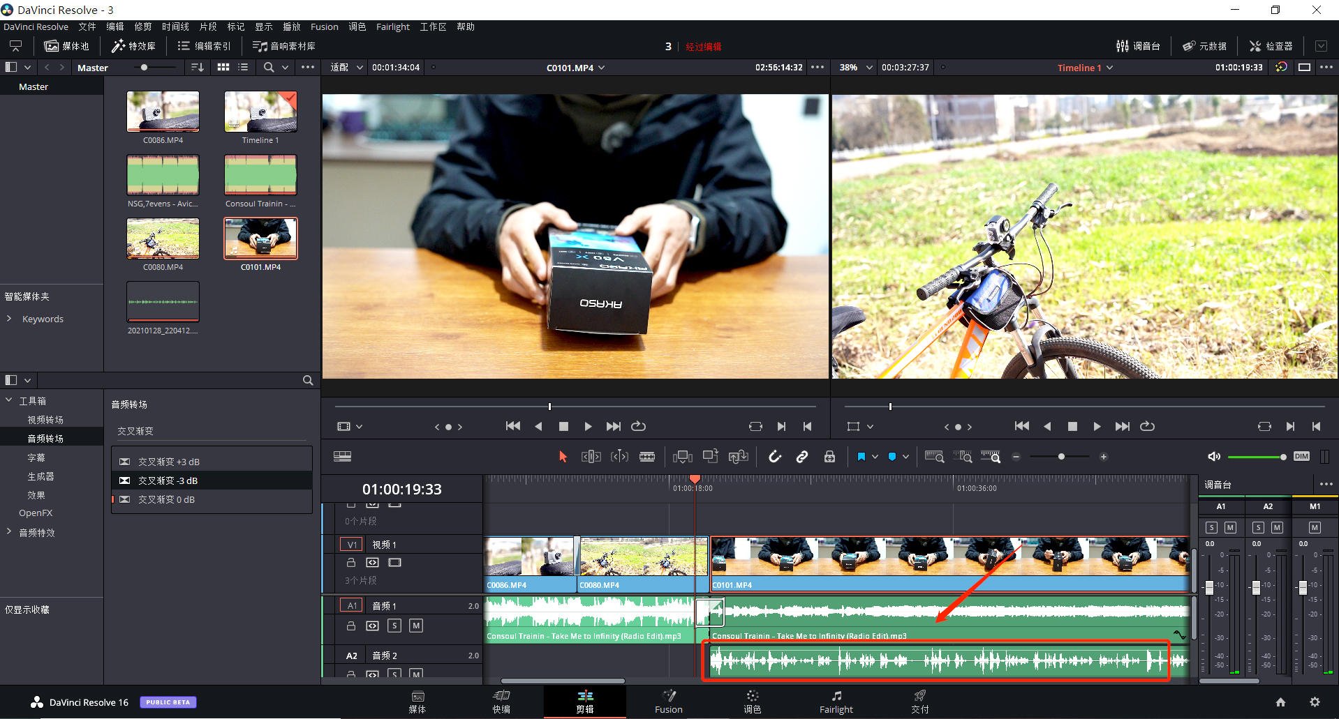 塞宾AudioWow声卡麦克风突破防守解决单兵作战收音难题