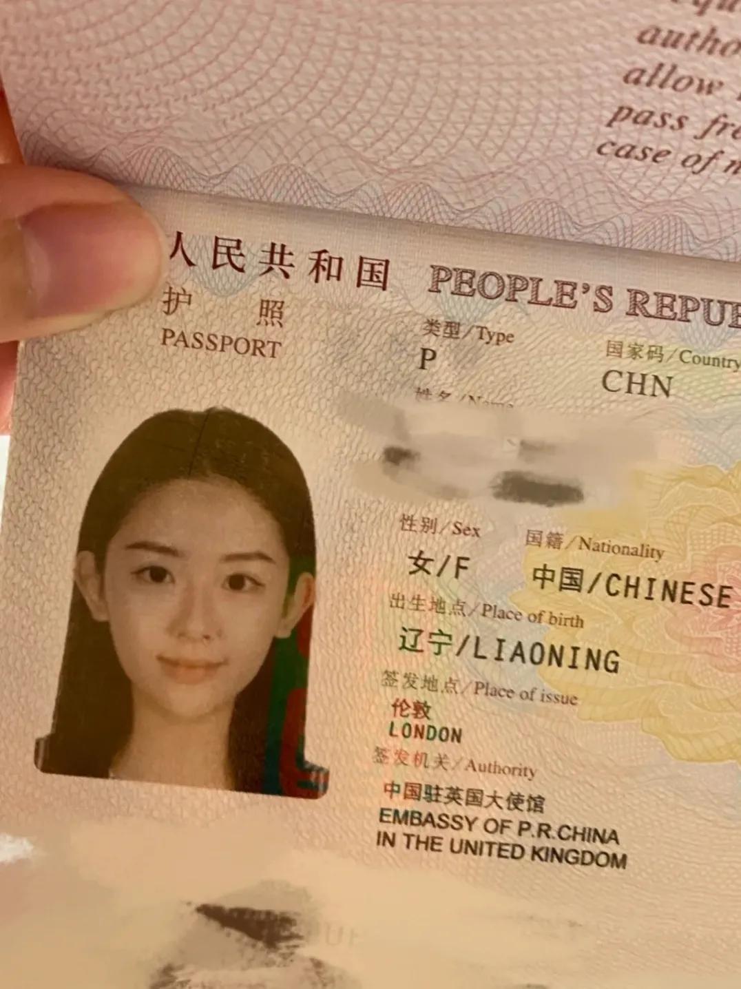 英國護照--脫離歐盟依舊王者- 資訊咖