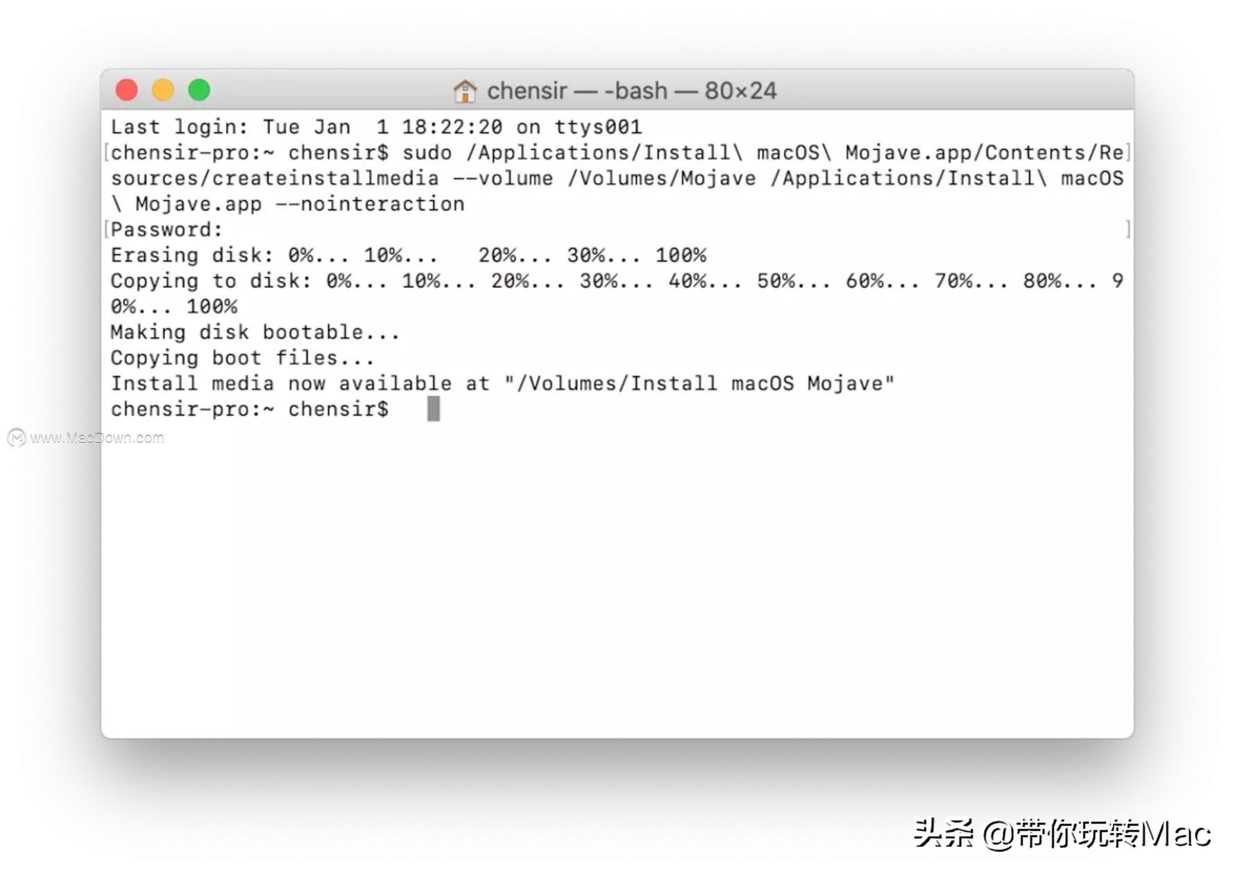 U盘重装Mac全新的操作系统详细教程
