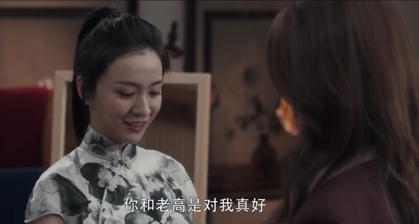 《扫黑风暴》高明远不婚不育为自己？养女就是答案