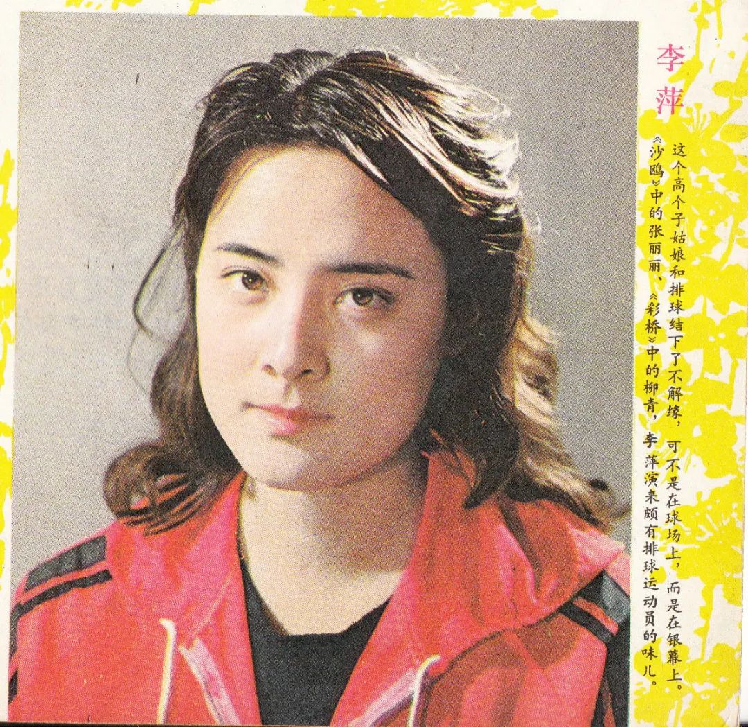 39年前，故宫闹鬼事件被拍成了电影，上映后引起