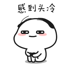 紧急提醒！大降温+雨雪！临沂最低温跌破零度