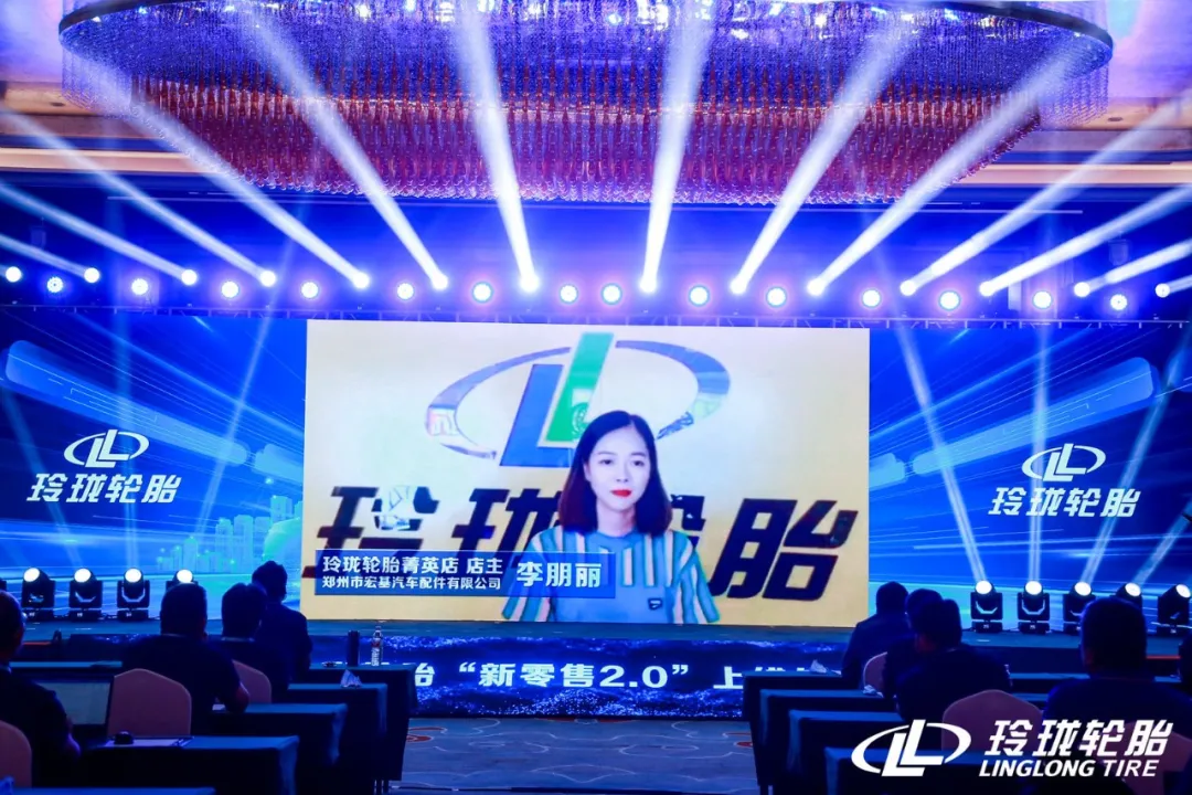 玲珑新零售2.0正式上线，厂商店三方联动创造用户服务新价值