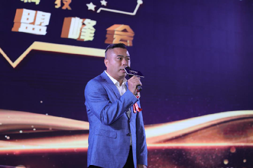 助力个人创业，赋能实体崛起魔合科技首届外卖联盟峰会成功举办