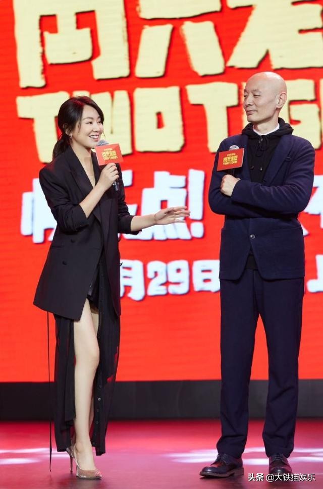 3位“赢在下半场”的女星，年轻时显老，年过四