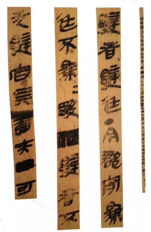 汉字咋来的？一口气读懂“汉字”