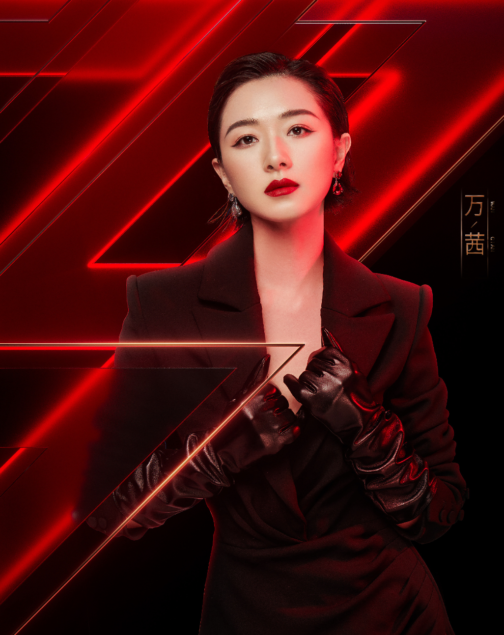 乘风破浪的姐姐正在热播，最终出道5人，断层C位竟是她